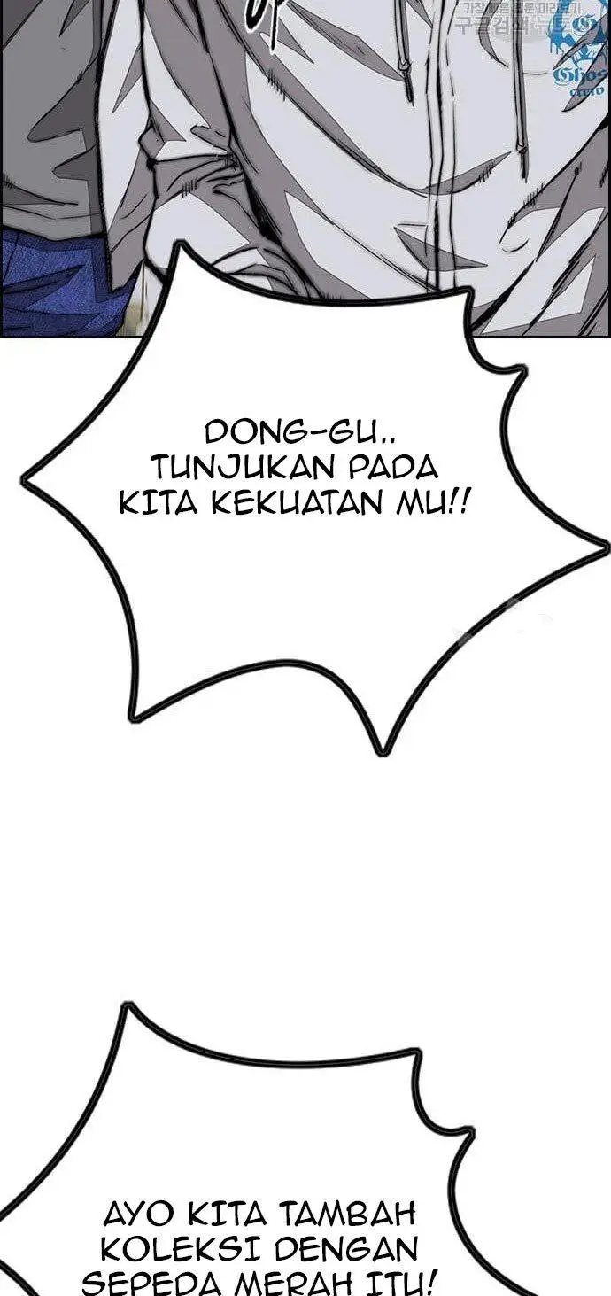 image-komik-wind-breaker-chapter-436-134/151