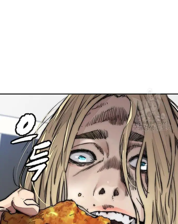 image-komik-wind-breaker-chapter-436-145/151
