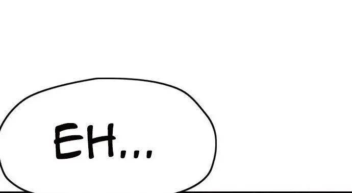 image-komik-wind-breaker-chapter-437-33/619