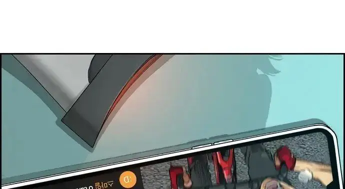 image-komik-wind-breaker-chapter-437-46/619