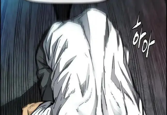 image-komik-wind-breaker-chapter-437-73/619
