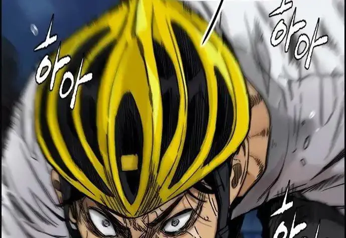 image-komik-wind-breaker-chapter-437-83/619
