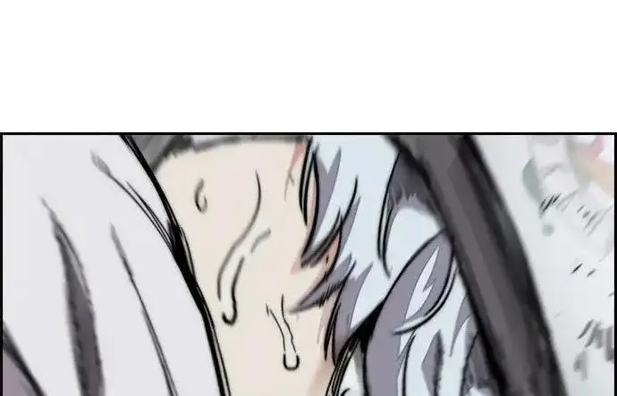 image-komik-wind-breaker-chapter-437-90/619
