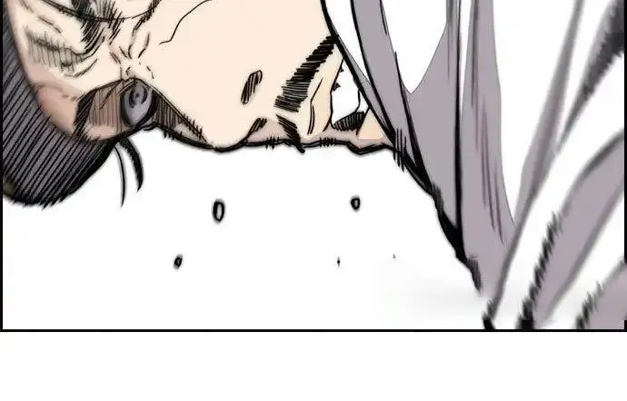 image-komik-wind-breaker-chapter-437-95/619
