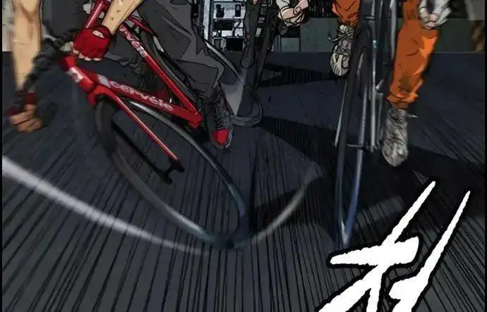 image-komik-wind-breaker-chapter-437-100/619