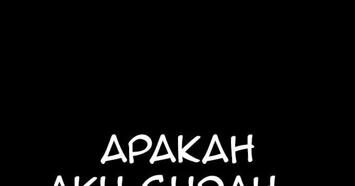 image-komik-wind-breaker-chapter-437-183/619