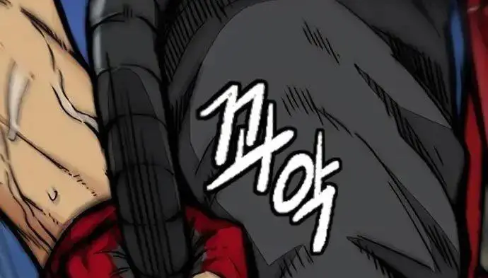 image-komik-wind-breaker-chapter-437-214/619