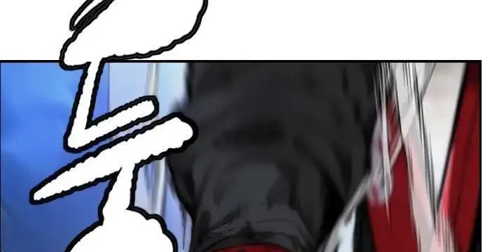 image-komik-wind-breaker-chapter-437-263/619