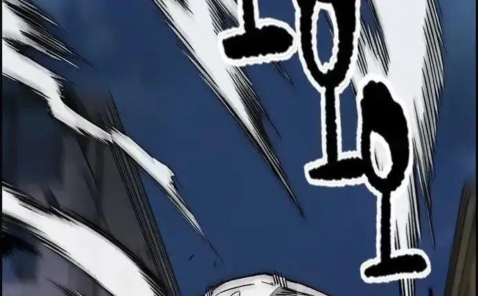 image-komik-wind-breaker-chapter-437-307/619