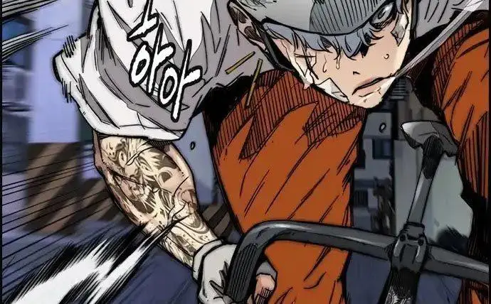 image-komik-wind-breaker-chapter-437-309/619