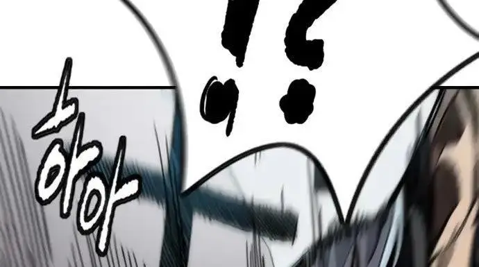 image-komik-wind-breaker-chapter-437-319/619