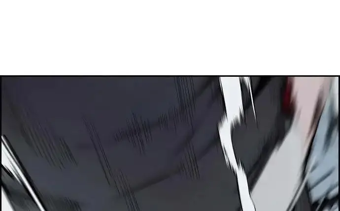 image-komik-wind-breaker-chapter-437-367/619