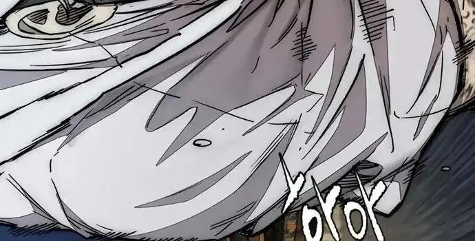 image-komik-wind-breaker-chapter-437-413/619