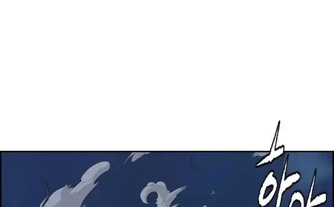 image-komik-wind-breaker-chapter-437-478/619