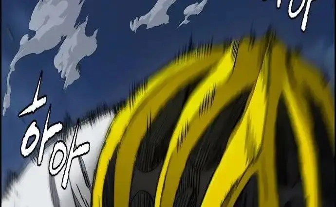 image-komik-wind-breaker-chapter-437-479/619