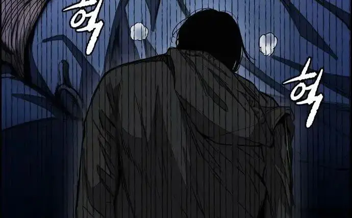 image-komik-wind-breaker-chapter-437-493/619