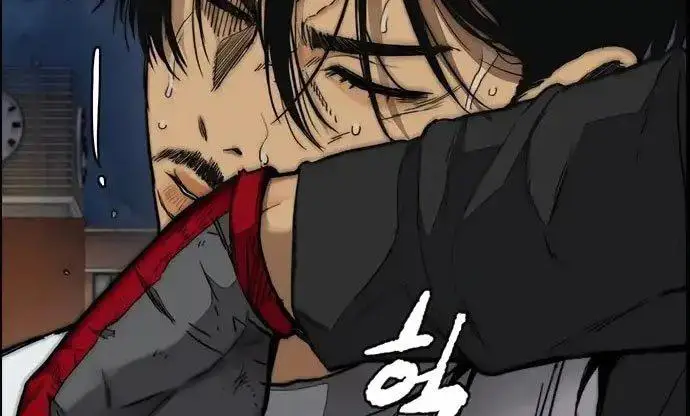 image-komik-wind-breaker-chapter-437-507/619