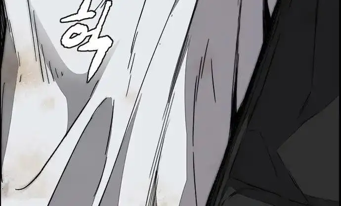 image-komik-wind-breaker-chapter-437-509/619