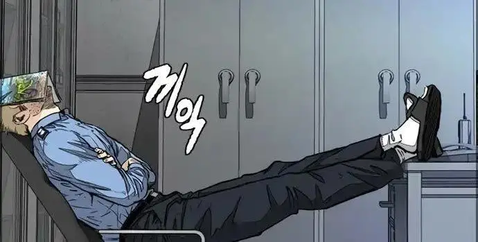 image-komik-wind-breaker-chapter-437-583/619