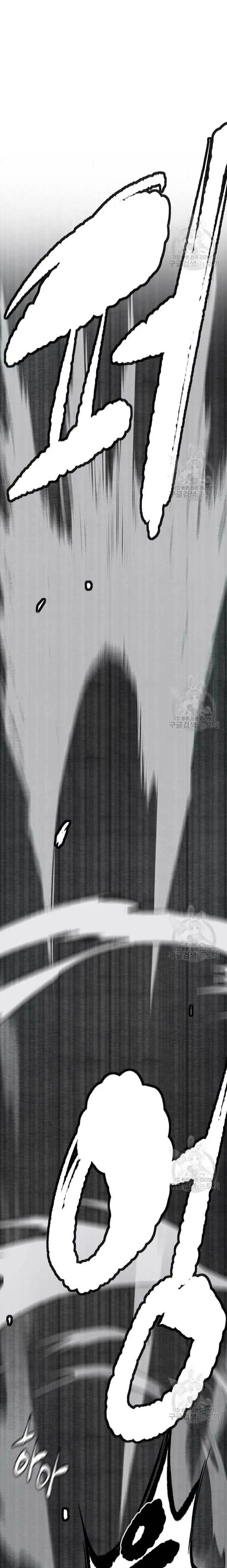 image-komik-wind-breaker-chapter-438-1/40