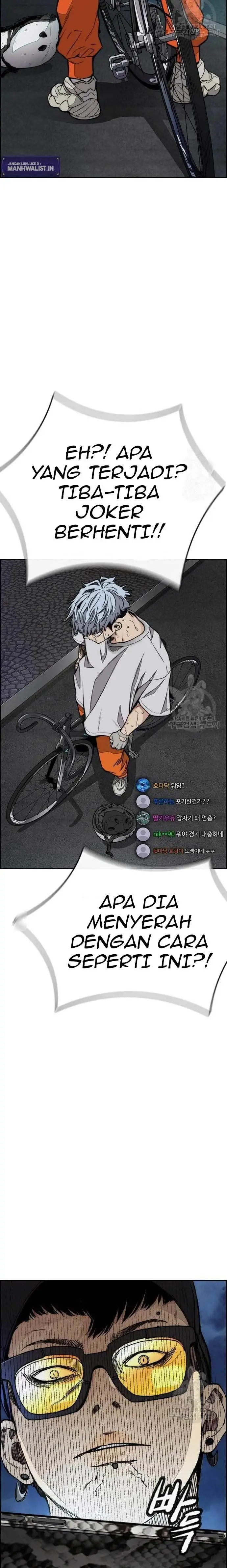 image-komik-wind-breaker-chapter-438-6/40