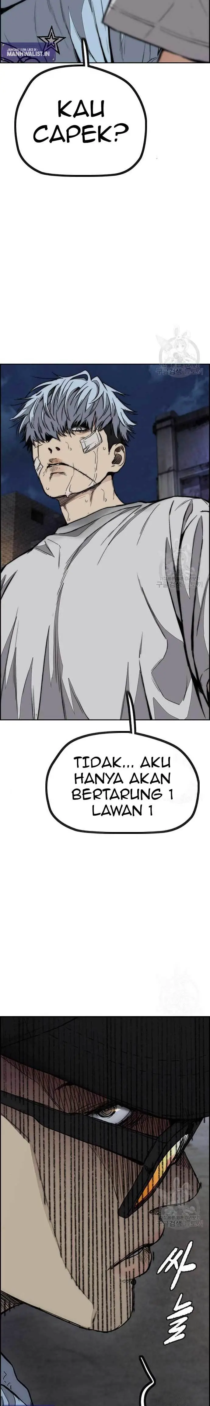 image-komik-wind-breaker-chapter-438-22/40