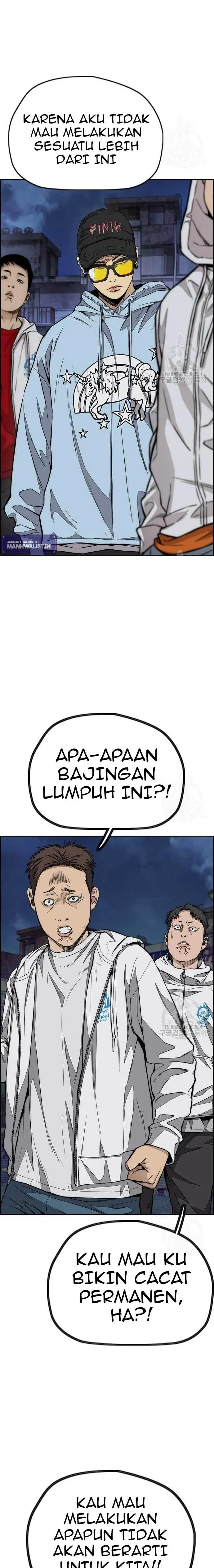 image-komik-wind-breaker-chapter-438-36/40