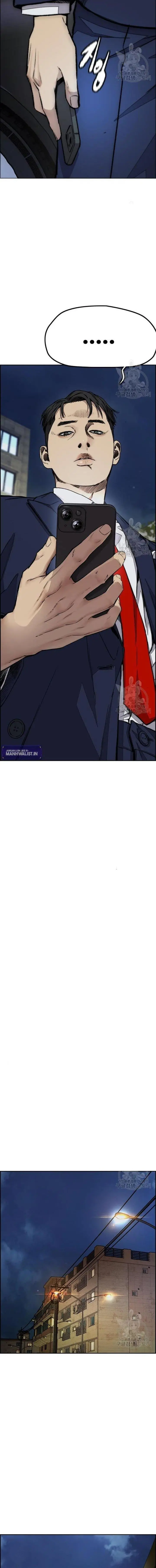 image-komik-wind-breaker-chapter-439-14/36