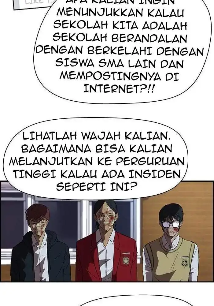 image-komik-wind-breaker-chapter-44-25/71