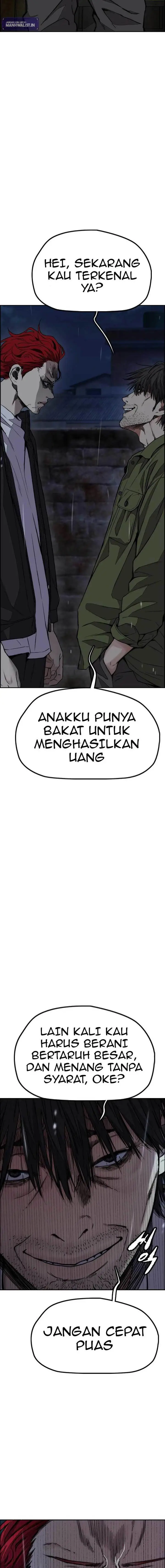 image-komik-wind-breaker-chapter-440-1/39