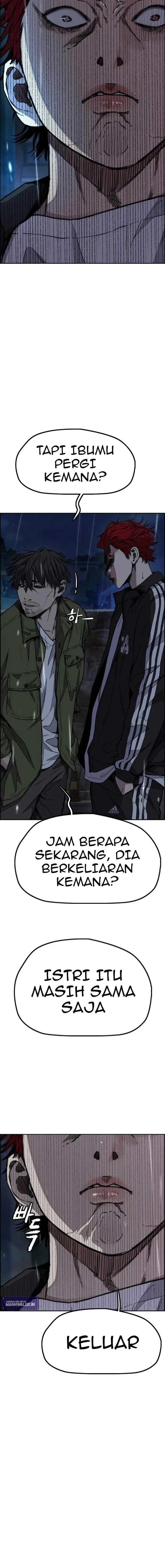 image-komik-wind-breaker-chapter-440-2/39