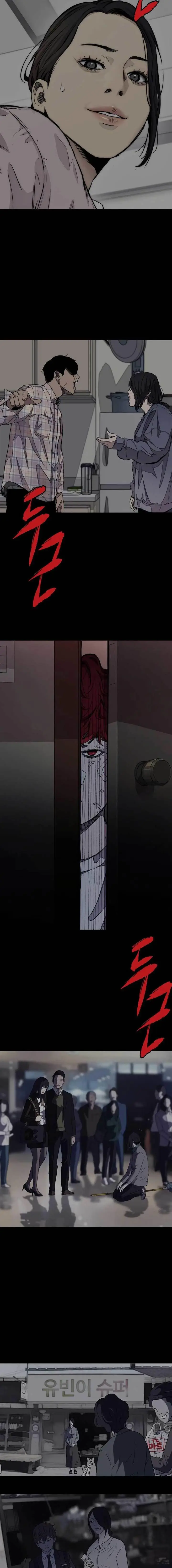 image-komik-wind-breaker-chapter-440-10/39