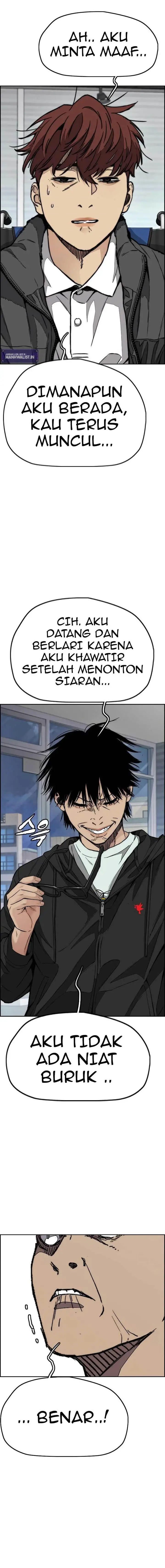 image-komik-wind-breaker-chapter-440-30/39