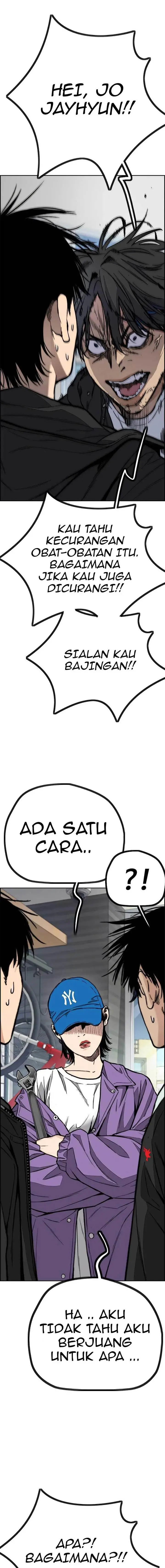 image-komik-wind-breaker-chapter-440-31/39