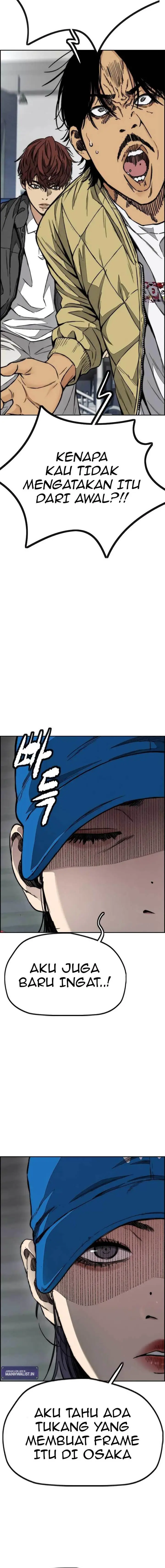 image-komik-wind-breaker-chapter-440-32/39