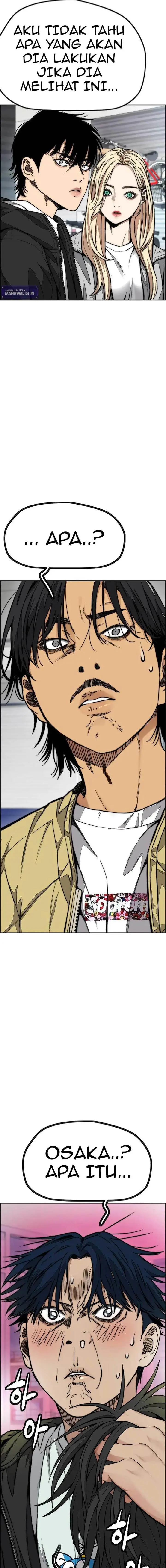 image-komik-wind-breaker-chapter-440-33/39