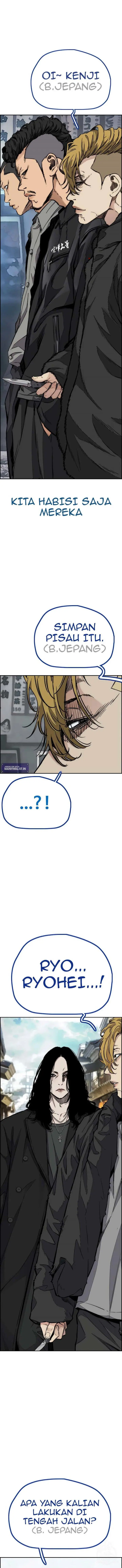 image-komik-wind-breaker-chapter-441-14/33