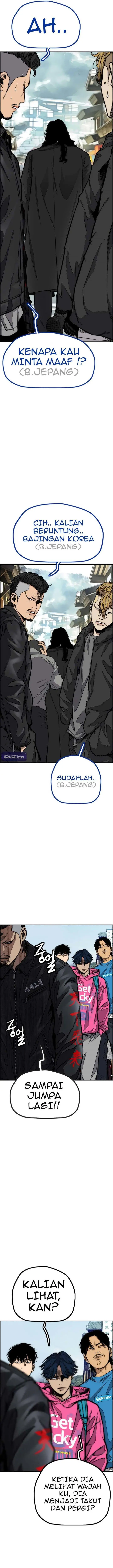 image-komik-wind-breaker-chapter-441-18/33