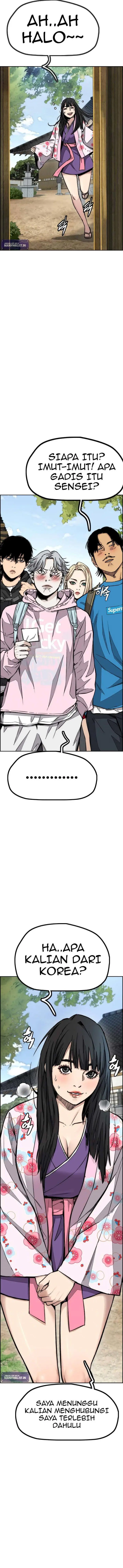 image-komik-wind-breaker-chapter-441-29/33