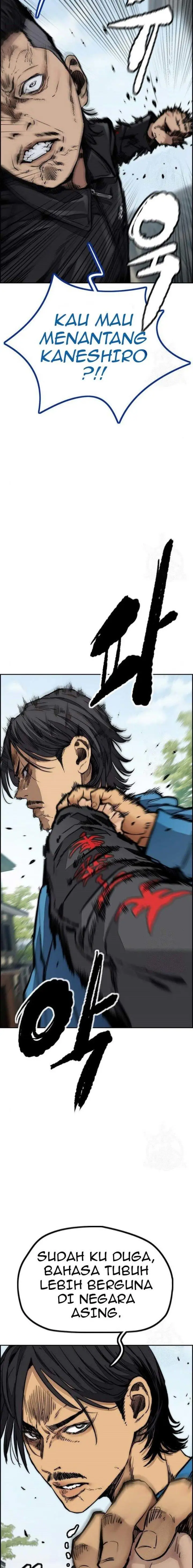 image-komik-wind-breaker-chapter-443-11/40