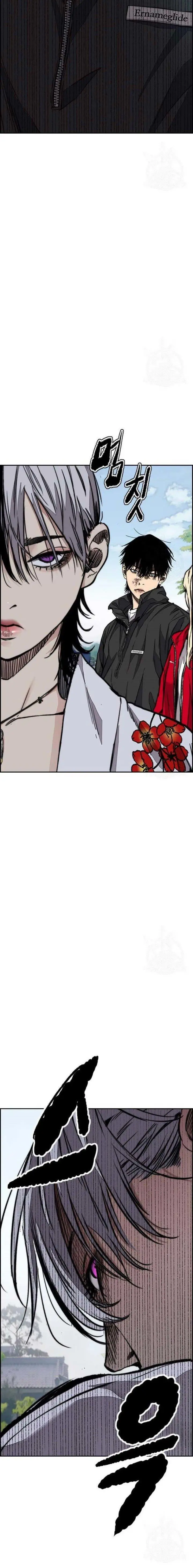 image-komik-wind-breaker-chapter-443-22/40