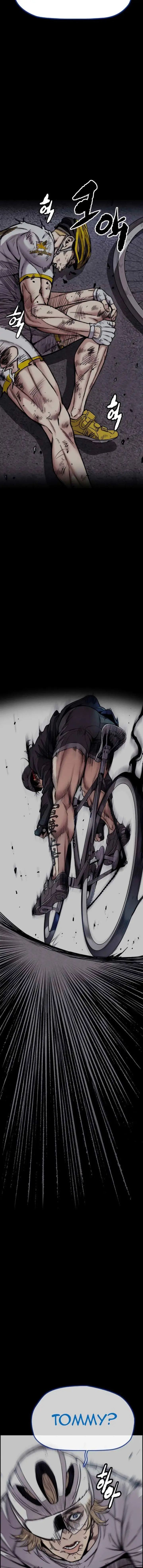 image-komik-wind-breaker-chapter-444-1/39