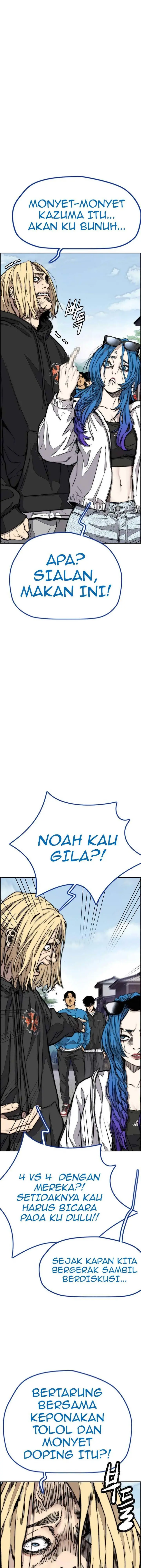 image-komik-wind-breaker-chapter-444-15/39