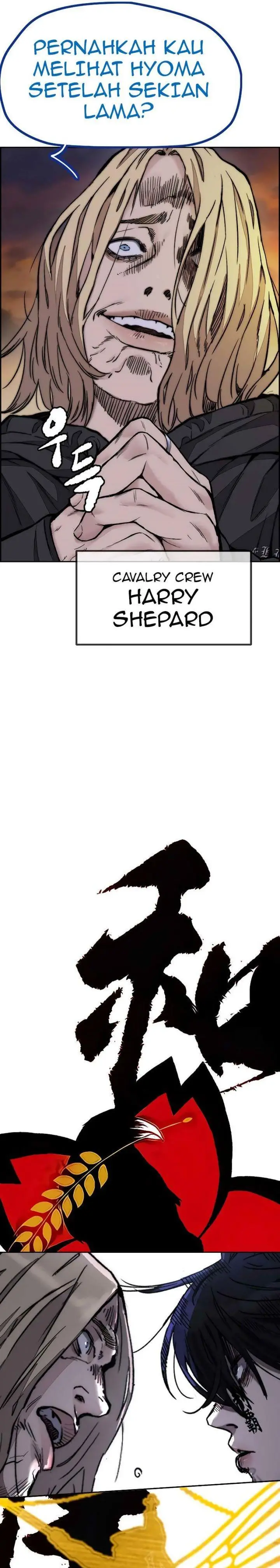 image-komik-wind-breaker-chapter-444-33/39