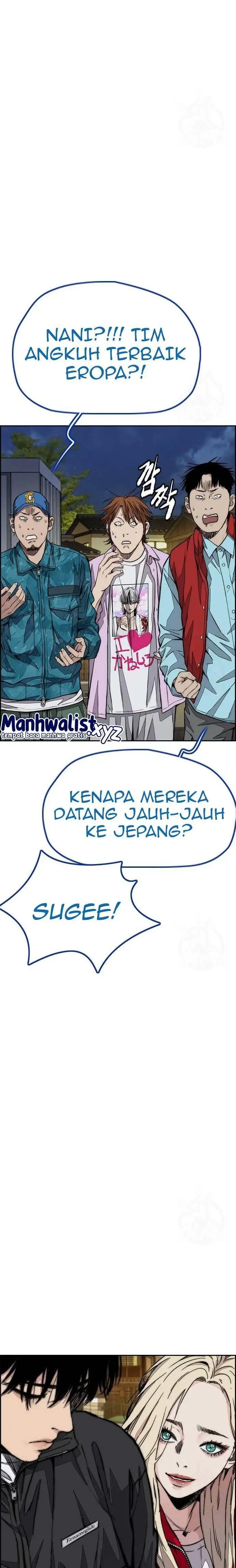 image-komik-wind-breaker-chapter-445-2/43