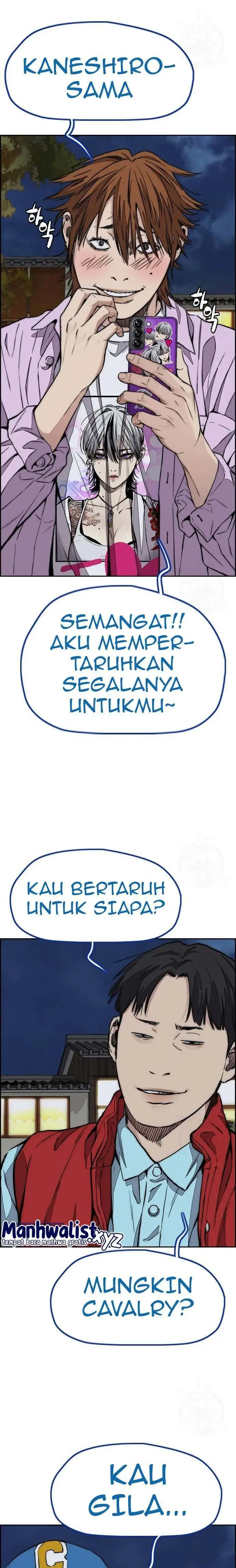 image-komik-wind-breaker-chapter-445-13/43