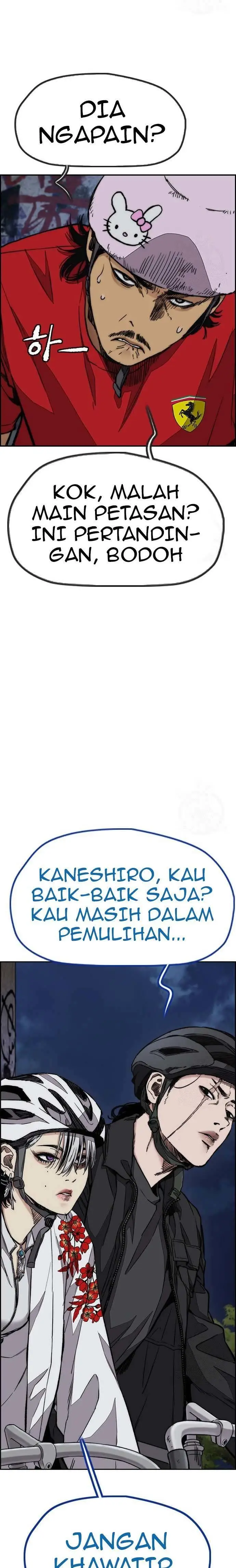 image-komik-wind-breaker-chapter-445-16/43