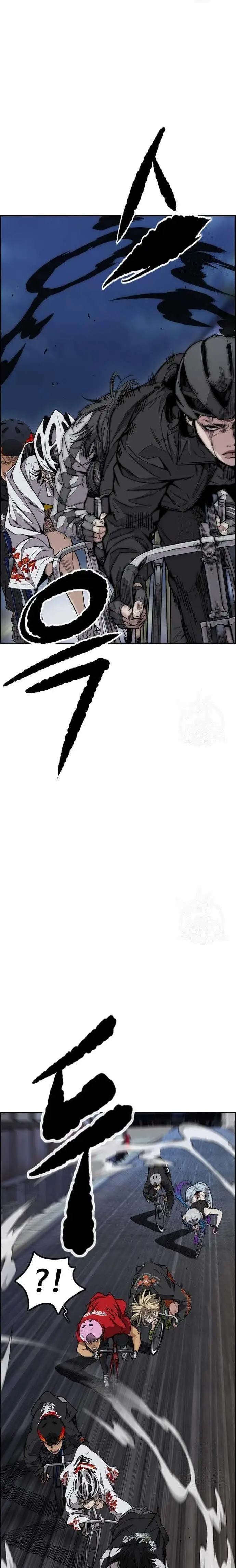 image-komik-wind-breaker-chapter-445-34/43