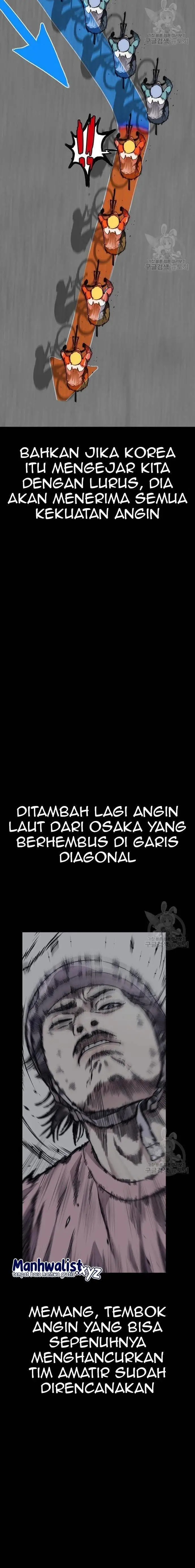 image-komik-wind-breaker-chapter-446-4/52