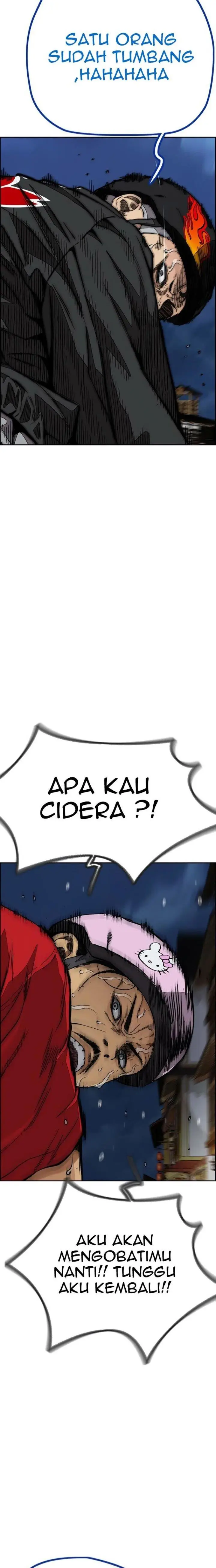 image-komik-wind-breaker-chapter-447-12/54